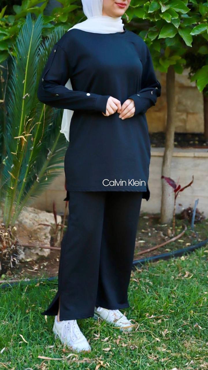 OUTFIT SET CK 0021