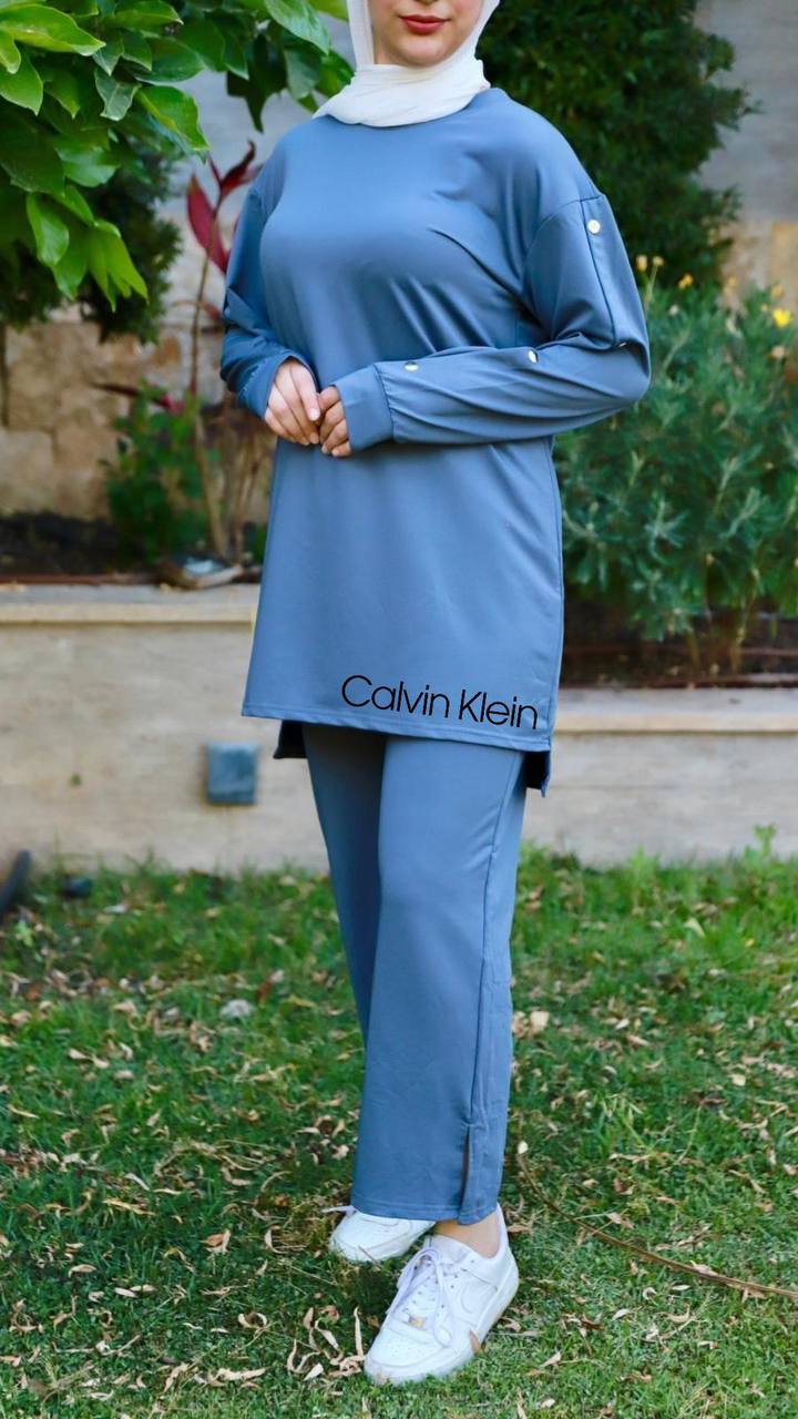 OUTFIT SET CK 0021